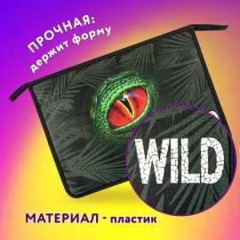 Папка для тетрадей ЮНЛАНДИЯ А4, 1 отделение, пластик, на молнии, "Stay wild", 271081