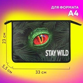 Папка для тетрадей ЮНЛАНДИЯ А4, 1 отделение, пластик, на молнии, "Stay wild", 271081