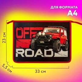 Папка для тетрадей ЮНЛАНДИЯ А4, 1 отделение, пластик, на молнии, "Offroad", 271083