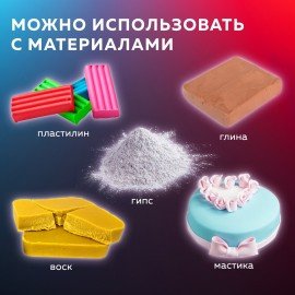 Стеки для лепки и моделирования металлические эргономичные, НАБОР 3 шт., BRAUBERG ART, 271167