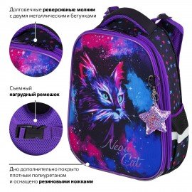 Ранец BRAUBERG PREMIUM, 2 отделения, с брелком, "Neon cat", 38х29х16 см, 271352