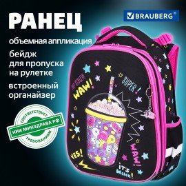 Ранец BRAUBERG PREMIUM, 2 отделения, с брелком, "Pop style", 38х29х16 см, 271354