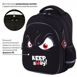 Рюкзак BRAUBERG OPTIMA, 2 отделения, с брелоком, "Keep away", СВЕТЯЩИЙСЯ, 36х27х18 см, 271361