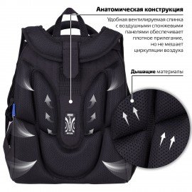 Ранец BRAUBERG LUMINOUS, 2 отделения, с брелоком, "Paws", СВЕТЯЩИЙСЯ РИСУНОК, 38х29х16 см, 271366