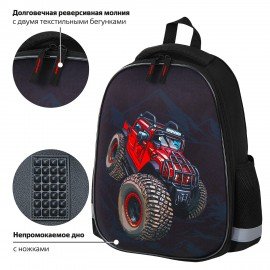 Ранец ПИФАГОР EVA BASIC, 1 отделение, эргономичная спинка, "Big wheels", 39х30х16 см, 271378