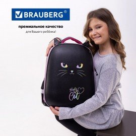 Ранец BRAUBERG SHINY, 2 отделения, с брелоком, "Glad to be cat", 38х28х14 см, 271382