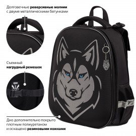 Ранец BRAUBERG SHINY, 2 отделения, с брелоком, "Husky", СВЕТЯЩИЙСЯ РИСУНОК, 38х28х14 см, 271383