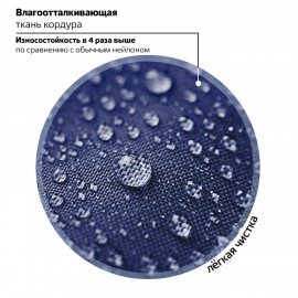 Ранец BRAUBERG KIDS STANDARD, 2 отделения, "Spaceman", СВЕТЯЩИЙСЯ, 36х28х14 см, 271384