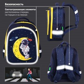 Ранец BRAUBERG KIDS STANDARD, 2 отделения, "Spaceman", СВЕТЯЩИЙСЯ, 36х28х14 см, 271384