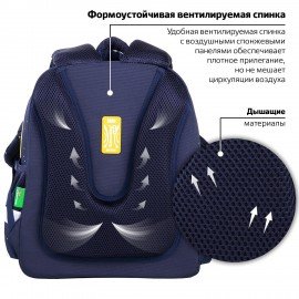 Ранец BRAUBERG KIDS STANDARD, 2 отделения, "Spaceman", СВЕТЯЩИЙСЯ, 36х28х14 см, 271384