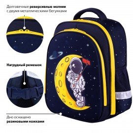 Ранец BRAUBERG KIDS STANDARD, 2 отделения, "Spaceman", СВЕТЯЩИЙСЯ, 36х28х14 см, 271384