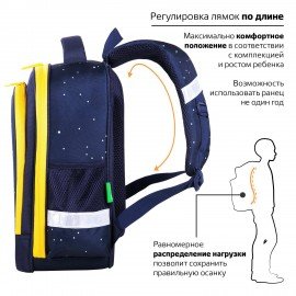 Ранец BRAUBERG KIDS STANDARD, 2 отделения, "Spaceman", СВЕТЯЩИЙСЯ, 36х28х14 см, 271384