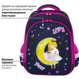 Ранец BRAUBERG KIDS STANDARD, 2 отделения, "Moon girl", 36х28х14 см, 271387