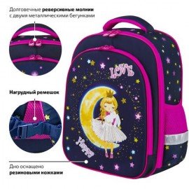 Ранец BRAUBERG KIDS STANDARD, 2 отделения, "Moon girl", 36х28х14 см, 271387