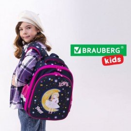 Ранец BRAUBERG KIDS STANDARD, 2 отделения, "Moon girl", 36х28х14 см, 271387