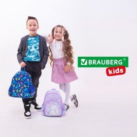 Рюкзак BRAUBERG KIDS PLAY детский, 1 отделение, 3 кармана, "Darling bunny", 29х23х12 см, 271390