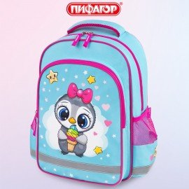 Рюкзак ПИФАГОР SCHOOL, 1 отделение, 3 кармана, "Smart penguin", 38x28х14 см, 271403