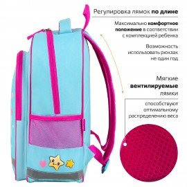 Рюкзак ПИФАГОР SCHOOL, 1 отделение, 3 кармана, "Smart penguin", 38x28х14 см, 271403