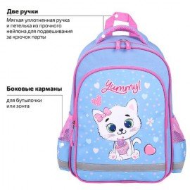 Рюкзак ПИФАГОР SCHOOL, 1 отделение, 3 кармана, "Yummy cupcake", 38x28х14 см, 271405