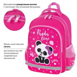 Рюкзак ПИФАГОР SCHOOL, 1 отделение, 3 кармана, "Panda time", 38x28х14 см, 271406