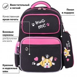 Рюкзак ЮНЛАНДИЯ COMPLETE с пеналом в комплекте, эрго-спинка, "Hug me", 42х29х14 см, 271414