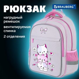 Рюкзак BRAUBERG FAVOUR, 2 отделения, 3 кармана, "Fluffy kittens", 40х29х15 см, 271417