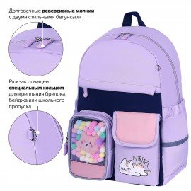 Рюкзак BRAUBERG PASTEL с термонашивками в комплекте, "Lazy cat", сиреневый, 40х29х14 см, 271422