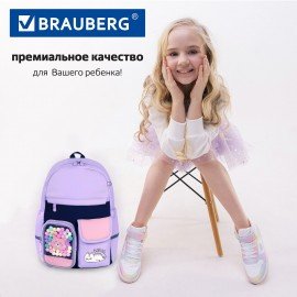 Рюкзак BRAUBERG PASTEL с термонашивками в комплекте, "Lazy cat", сиреневый, 40х29х14 см, 271422