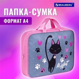 Папка на молнии с ручками BRAUBERG А4, 1 отделение, полиэстер, 80 мм, "Elegant cat", 271481