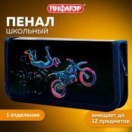 Пенал ПИФАГОР, 1 отделение, ламинированный картон, 19х9 см, "Moto style", 271506