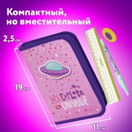 Пенал ЮНЛАНДИЯ, 1 отделение, металлизированный картон, конгрев, 19х11 см, "Moon Explorer", 271507