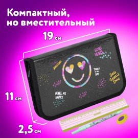 Пенал ЮНЛАНДИЯ, 1 отделение, металлизированный картон, конгрев, 19х11 см, "Smiley", 271508