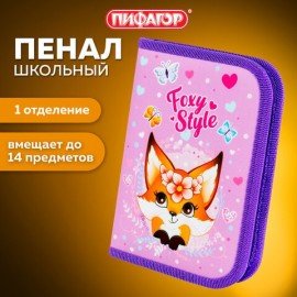 Пенал ПИФАГОР, 1 отделение, полиэстер, 19х13 см, "Happy Time", 271510