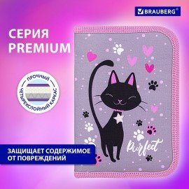 Пенал BRAUBERG, 1 отделение, 2 откидные планки, полиэстер, 21х14 см, "Elegant cat", 271514