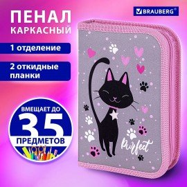 Пенал BRAUBERG, 1 отделение, 2 откидные планки, полиэстер, 21х14 см, "Elegant cat", 271514