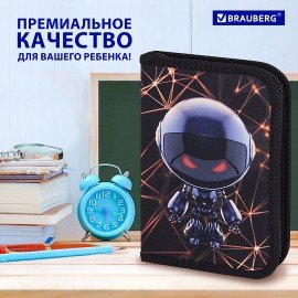 Пенал BRAUBERG, 1 отделение, 2 откидные планки, полиэстер, 21х14 см, "UFO", 271516