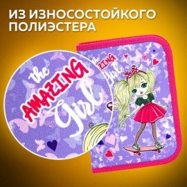 Пенал ПИФАГОР, 1 отделение 1 откидная планка, полиэстер, 19х13 см, "Amazing Girl", 271518