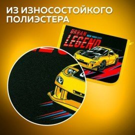 Пенал ПИФАГОР, 1 отделение 1 откидная планка, полиэстер, 19х13 см, "Street Legend", 271519