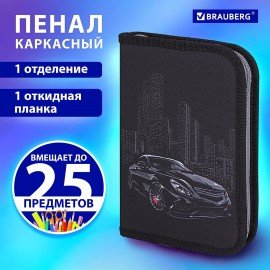 Пенал BRAUBERG, 1 отделение, 1 откидная планка, полиэстер, 21х14 см, "Night Car", 271522