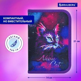 Пенал BRAUBERG с наполнением, 1 отделение, 1 откидная планка, 24 предмета, 21х14 см, "Neon cat", 271523