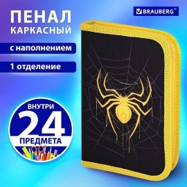 Пенал BRAUBERG с наполнением, 1 отделение, 1 откидная планка, 24 предмета, 21х14 см, "Venomous spider", 271526