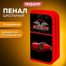 Пенал ПИФАГОР, 2 отделения, ламинированный картон, 19х11 см, "Rocket car", 271536