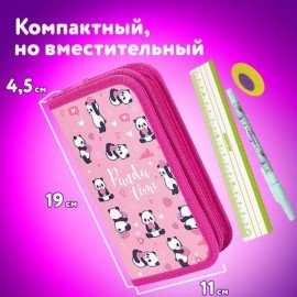 Пенал ЮНЛАНДИЯ, 2 отделения, полиэстер, 19х11 см, "Pandamania", 271540