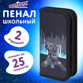 Пенал ЮНЛАНДИЯ, 2 отделения, полиэстер, 19х11 см, "Black Ninja", 271541