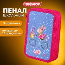 Пенал ПИФАГОР, 3 отделения, ламинированный картон, 19х11 см, "Little Beauty", 271546