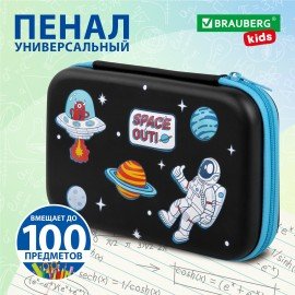 Пенал BRAUBERG KIDS большой удобный с откидной планкой, EVA, 22х15х4 см, "Space out", 271556