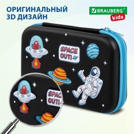 Пенал BRAUBERG KIDS большой удобный с откидной планкой, EVA, 22х15х4 см, "Space out", 271556