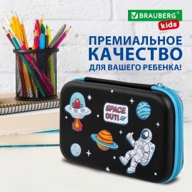 Пенал BRAUBERG KIDS большой удобный с откидной планкой, EVA, 22х15х4 см, "Space out", 271556