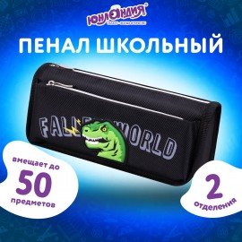 Пенал мягкий ЮНЛАНДИЯ, 2 отделения, полиэстер, "Dino doom", черный, 21х9х6 см, 271574