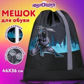 Мешок для обуви ЮНЛАНДИЯ, плотный, светоотражающая полоса, 46х36 см, "Black Ninja", 271615